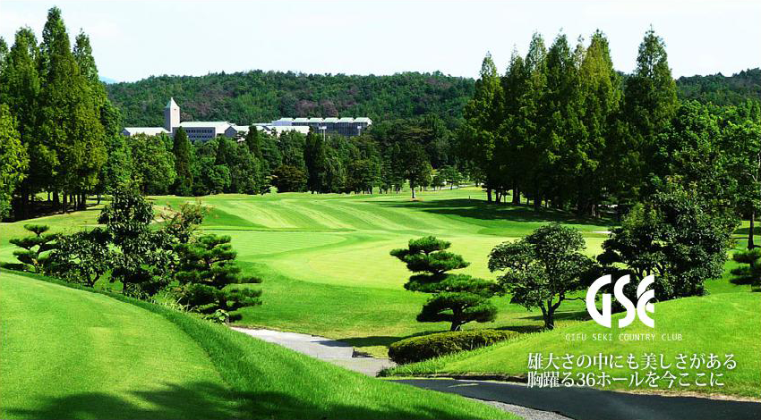 雄大さの中にも美しさがある胸躍る36ホールを今ここに